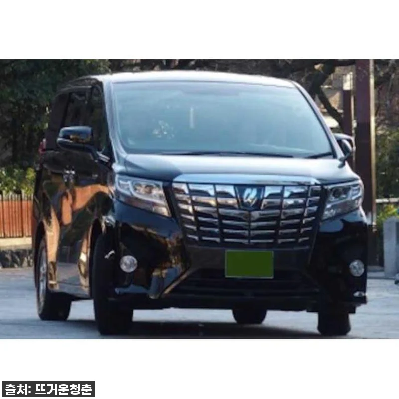 일본 홋카이도 도야코: 신치토세 공항 관련 이미지 1