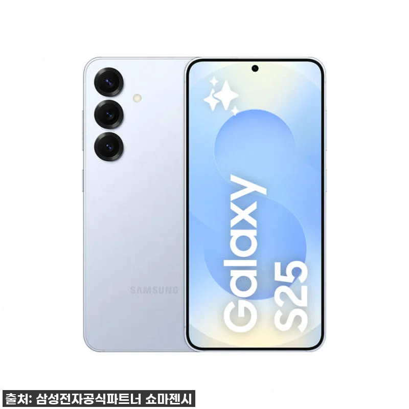 설렘 가득! 갤럭시 S25 512GB 관련 이미지 1