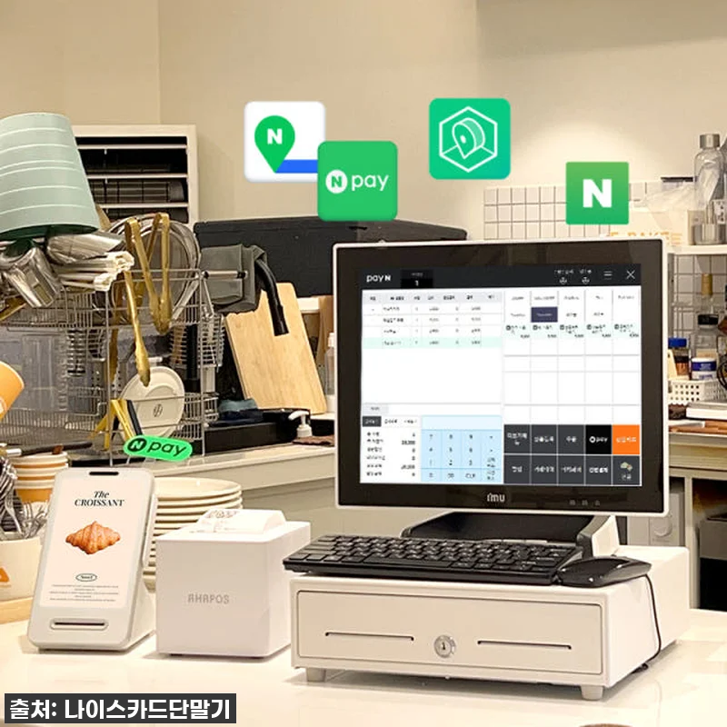 페이앤포스 PC포스기 화이트세트, 저희 카페에 드디어 정착했어요! (내돈내산 솔직 사용 후기)