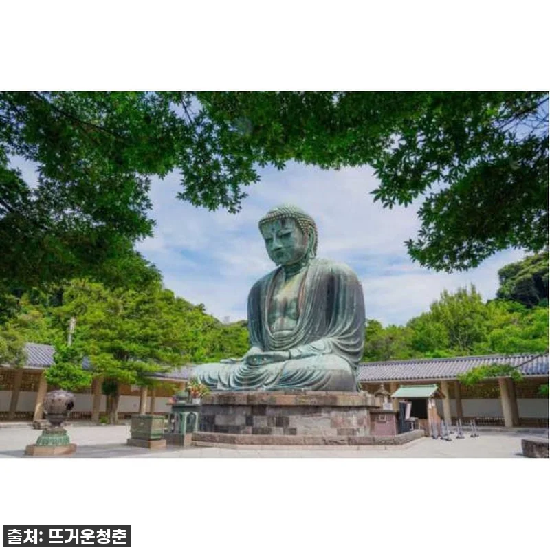 일본 가마쿠라: 현지 가이드와 함께하 관련 이미지 1