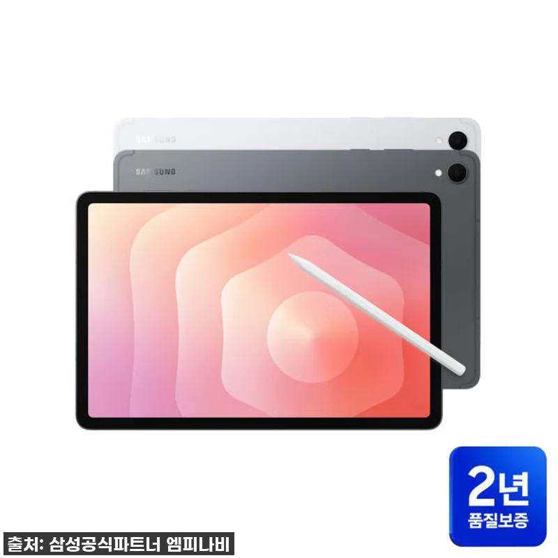 삼성전자 갤럭시탭 S11 WiFi 1 관련 이미지 1