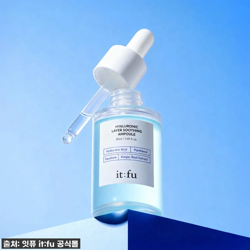 히알루론산 PDRN 곤약 수분 앰플 3개 세트 사용후기 12 히알루론산 PDRN 곤약 수분 앰플 관련 이미지 1