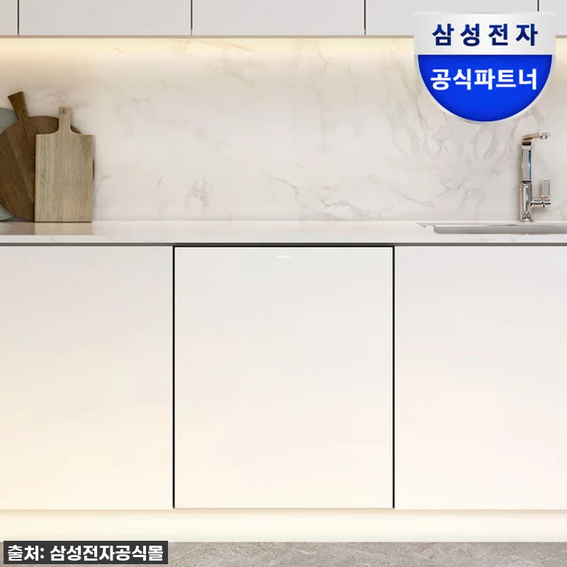 삼성 비스포크 14인용 열풍 AI 히 관련 이미지 1