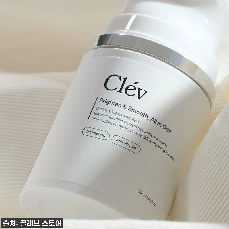 끌레브 착색크림 트라넥산삼 50ml 관련 이미지 1