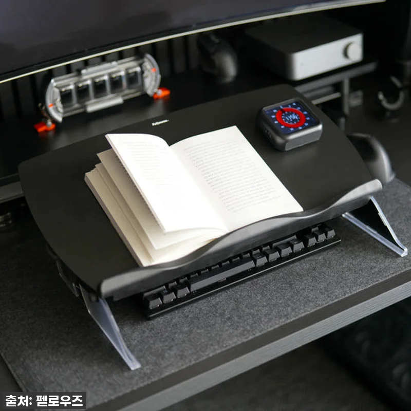 펠로우즈 이지글라이드 독서대 사용후기 관련 이미지 1