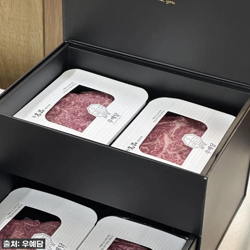 [마장동 한우] 투뿔 넘버나인 선물세 관련 이미지 1