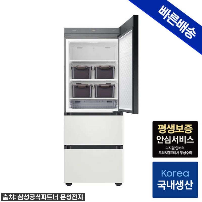 우리 집 주방을 갤러리로! 삼성 비스 관련 이미지 2