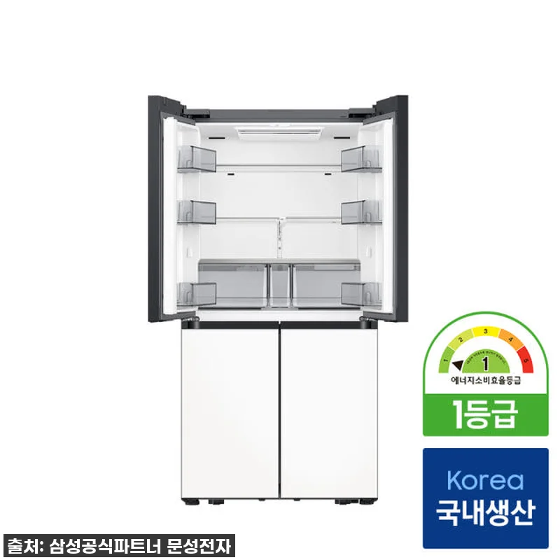 삼성 비스포크 AI 냉장고 25년형 관련 이미지 2