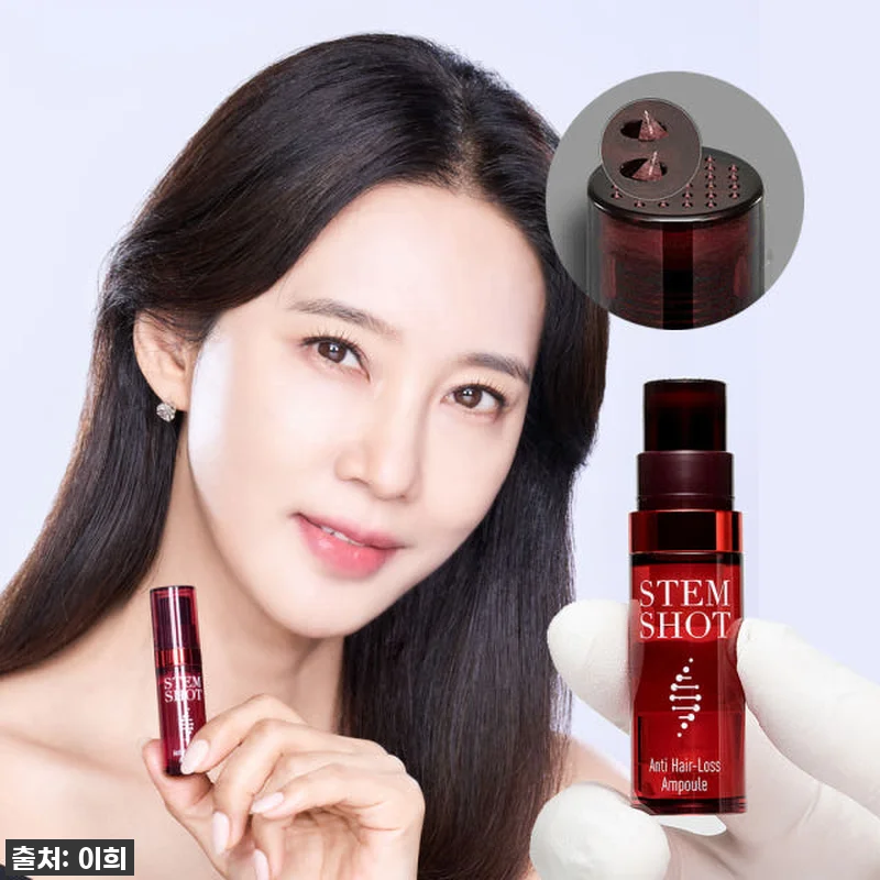 스템샷 안티헤어로스 탈모 앰플, 40 관련 이미지 2