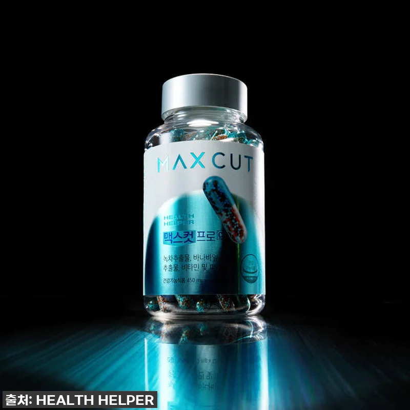 헬스헬퍼 맥스컷 프로 크롬, 40대 관련 이미지 2