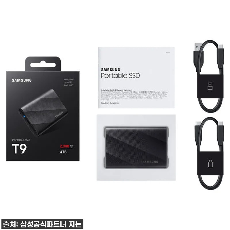 삼성 포터블 외장SSD T9 4TB 관련 이미지 2