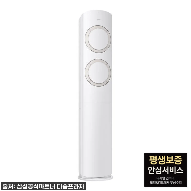 삼성전자 삼성 Q9000 스탠드형 에 관련 이미지 2