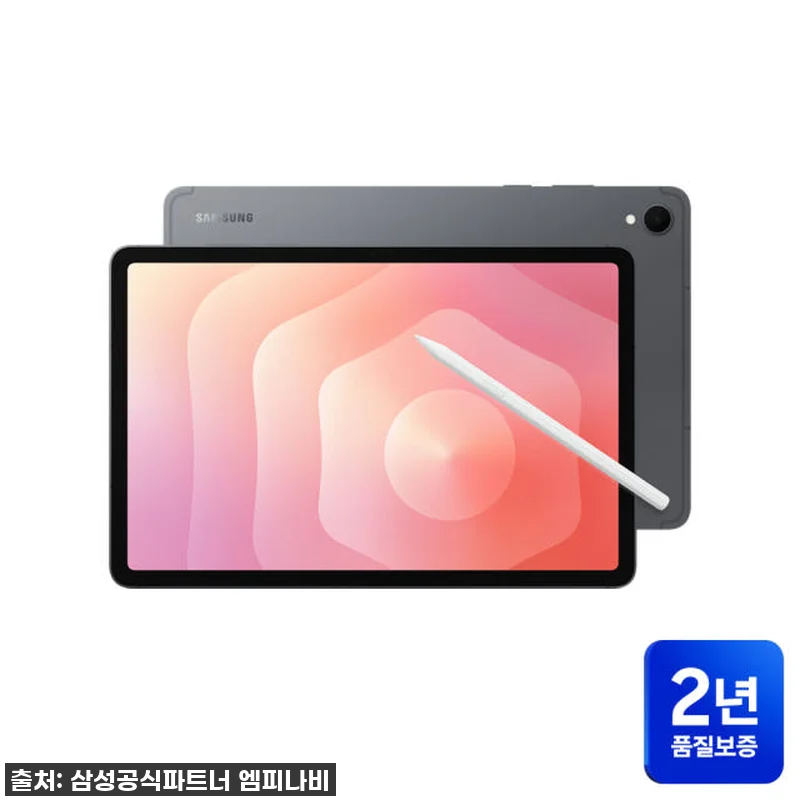 삼성전자 갤럭시탭 S11 WiFi 1 관련 이미지 2