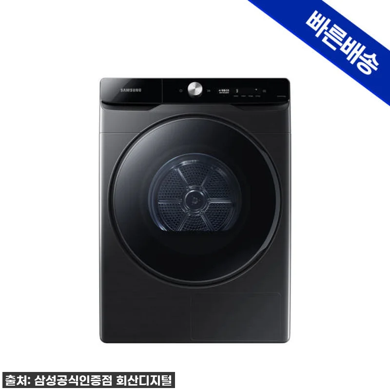 삼성 AI 건조기 21kg 대용량 D 관련 이미지 2