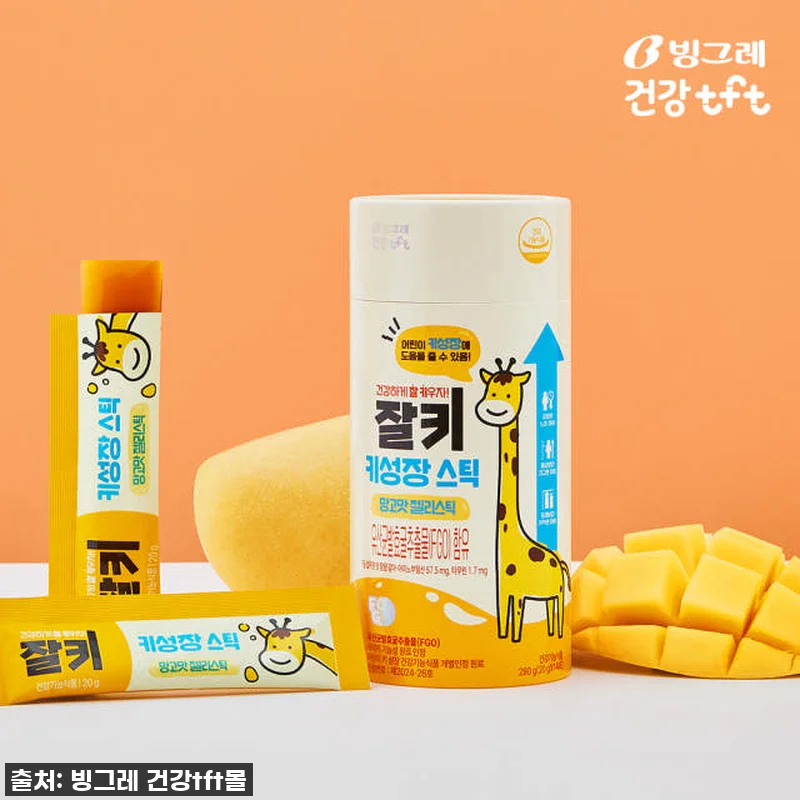 빙그레 잘키 어린이 키성장 망고맛 젤 관련 이미지 2