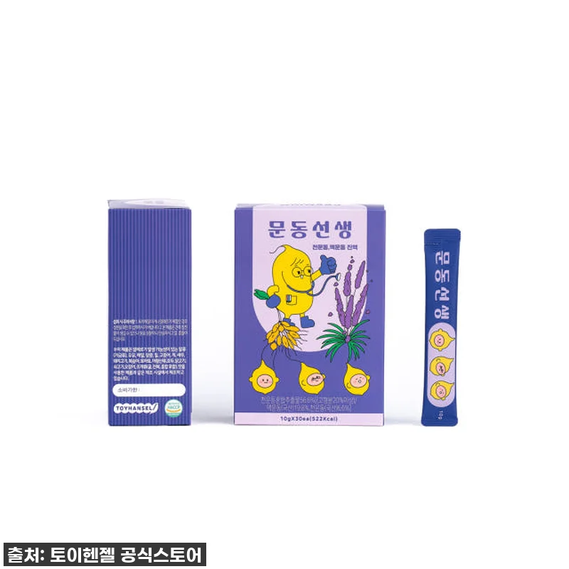 문동선생 맥문동 천문동 진액 액상스틱 관련 이미지 2