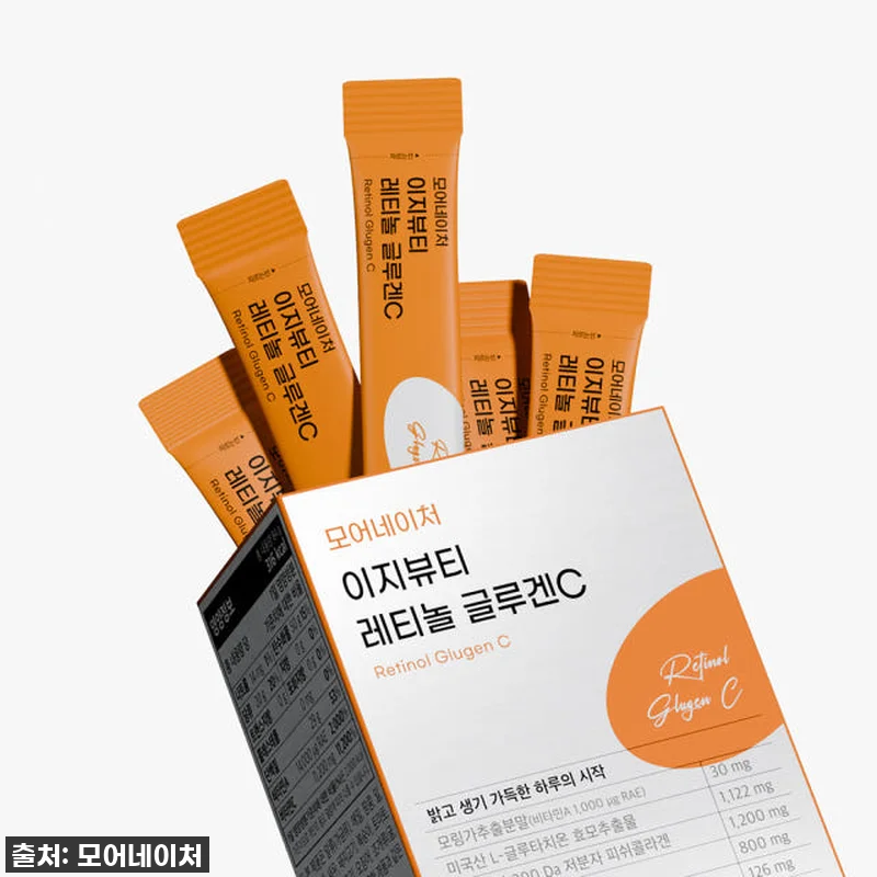 모어네이처 레티놀 글루겐C 글루타치온 관련 이미지 3