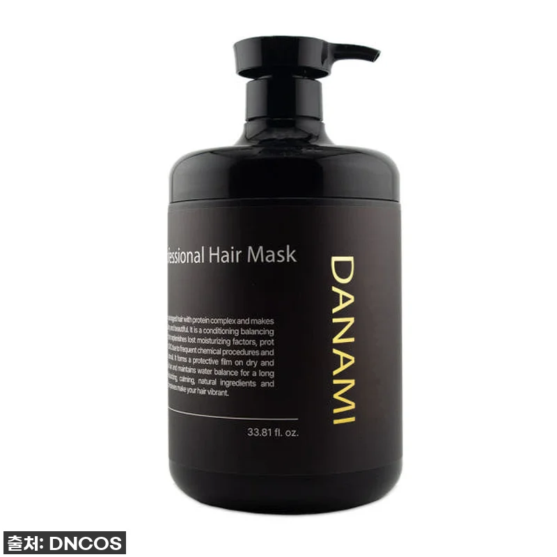 다나미 트리트먼트 1000ml, 극손 관련 이미지 3