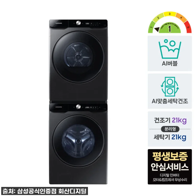 사랑하는 솜이와 나의 삶의 질을 확! 관련 이미지 3