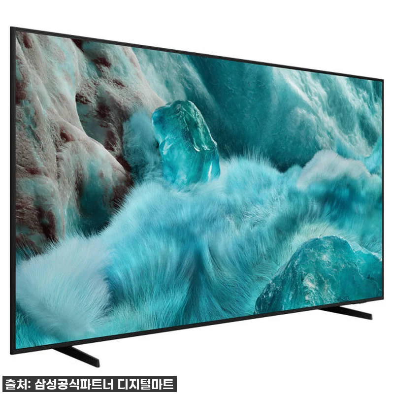삼성 QLED AI 4K TV 1등급 관련 이미지 3