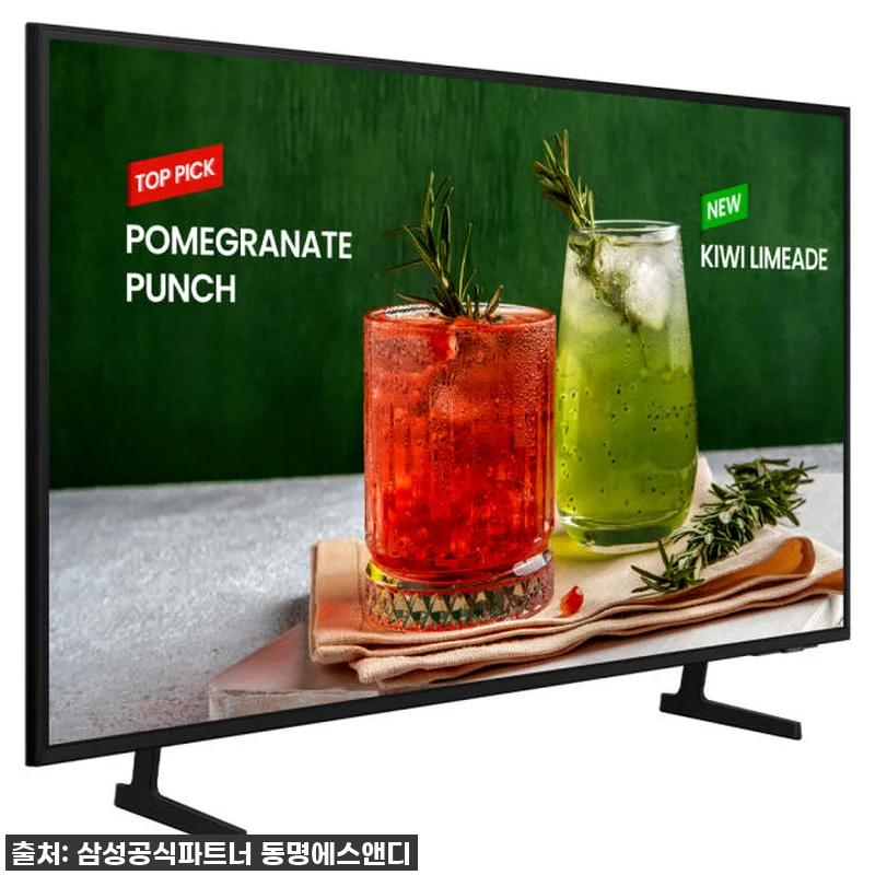 85인치 삼성 4K TV LH85BE 관련 이미지 3