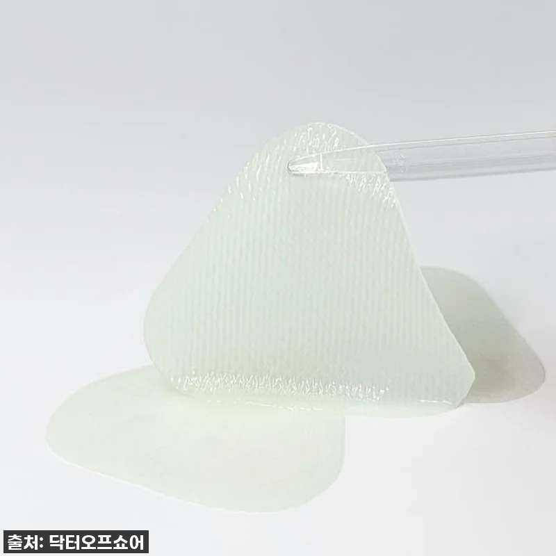 지친 피부에 생기를! 닥터오프쇼어 리 관련 이미지 3