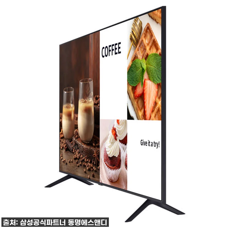 삼성 214cm(85인치) 비즈니스 관련 이미지 3