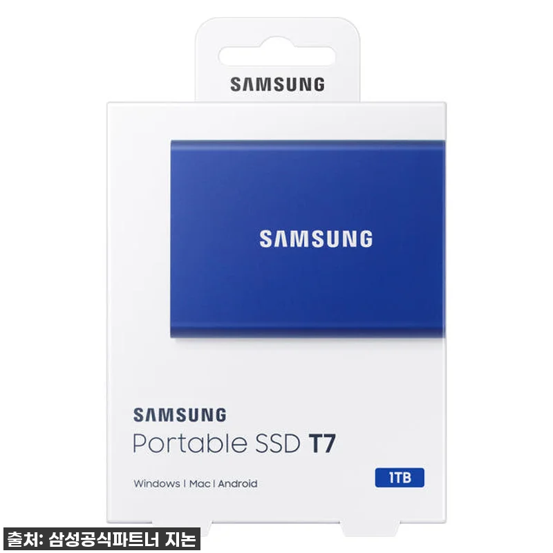 삼성 포터블 외장SSD T9 4TB 관련 이미지 3