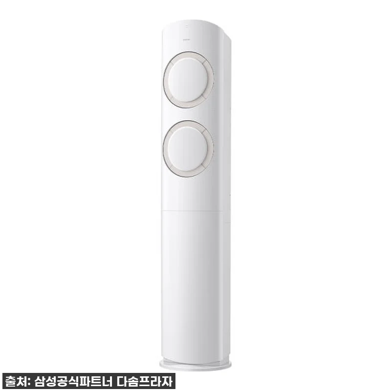 삼성전자 삼성 Q9000 스탠드형 에 관련 이미지 3