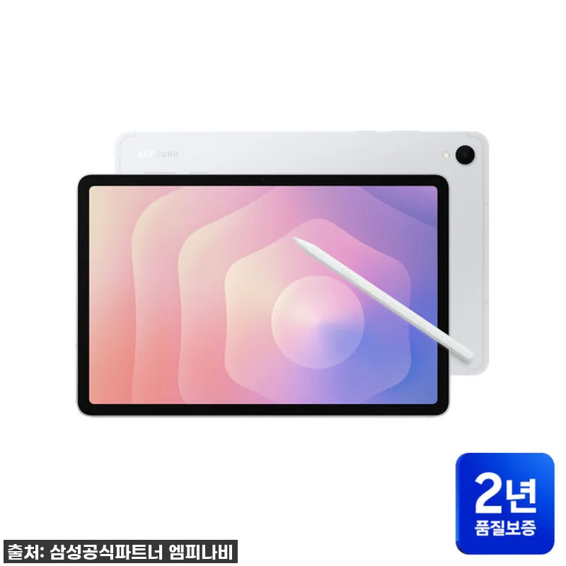 삼성전자 갤럭시탭 S11 WiFi 1 관련 이미지 3