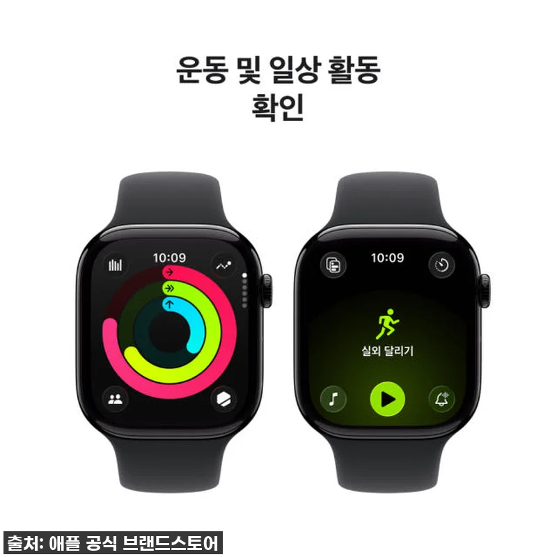 애플워치 11 셀룰러 제트 블랙 알루 관련 이미지 3