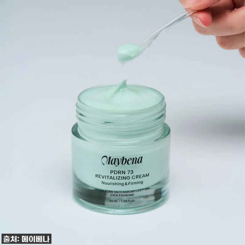 메이베나 PDRN73 리바이탈라이징 관련 이미지 3
