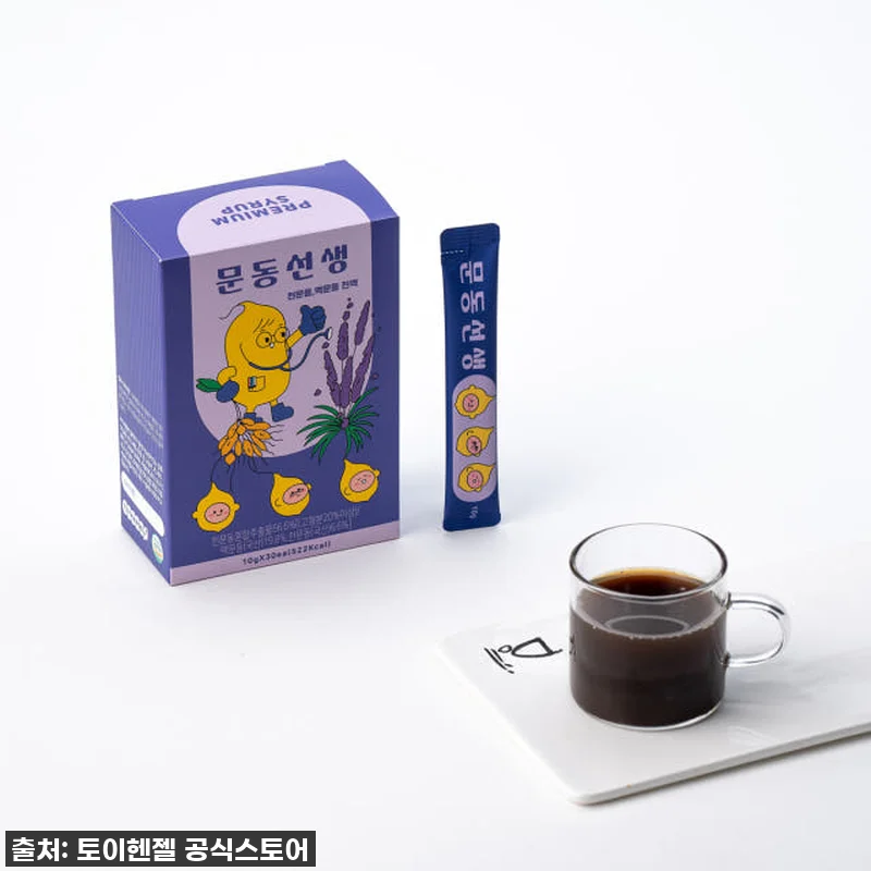 문동선생 맥문동 천문동 진액 액상스틱 관련 이미지 3