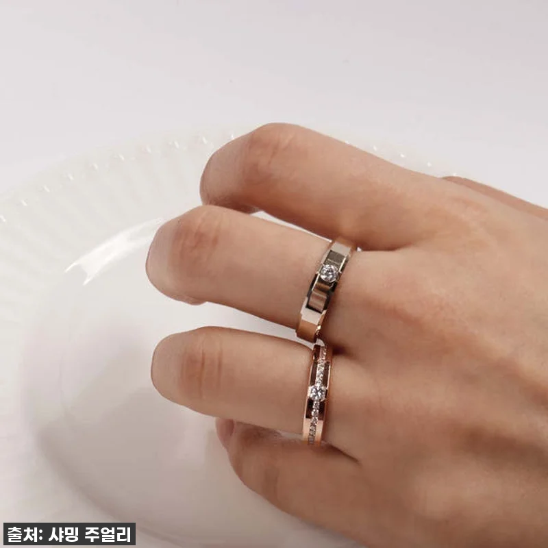 다이아 커플링 1부 랩 미네 반지, 관련 이미지 4