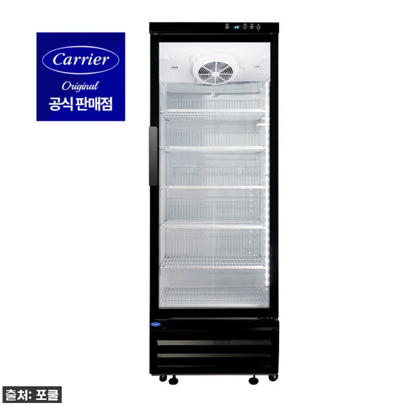 우리 강아지 수제간식 매장, 캐리어 관련 이미지 4