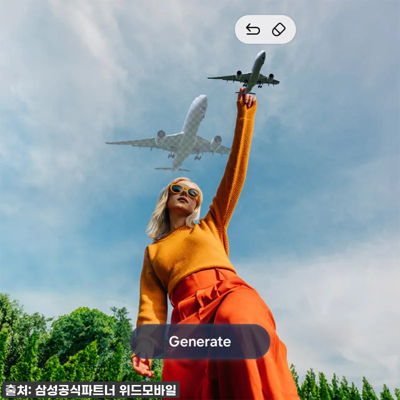 삼성 갤럭시 S25 FE 256GB 관련 이미지 4