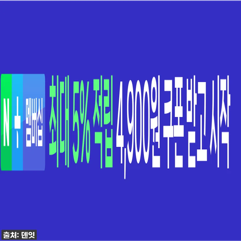 바이오가이아 구강유래 유산균 프로덴티 관련 이미지 2