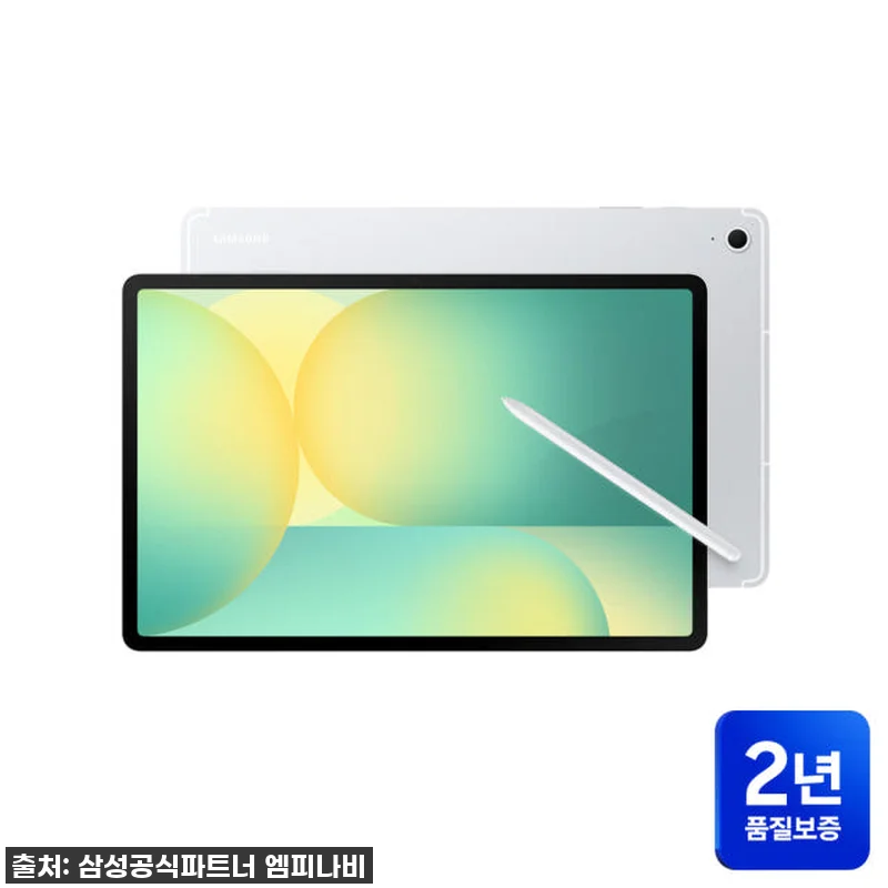 삼성 갤럭시탭 S10 FE 플러스 2 관련 이미지 4
