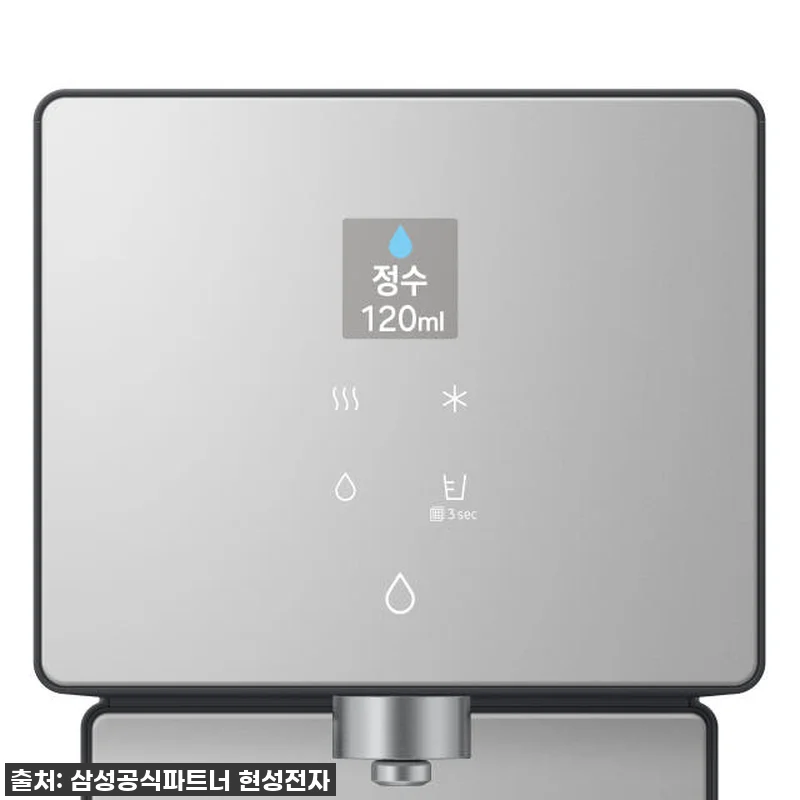 삼성 비스포크 AI 정수기 냉온 직수 관련 이미지 5