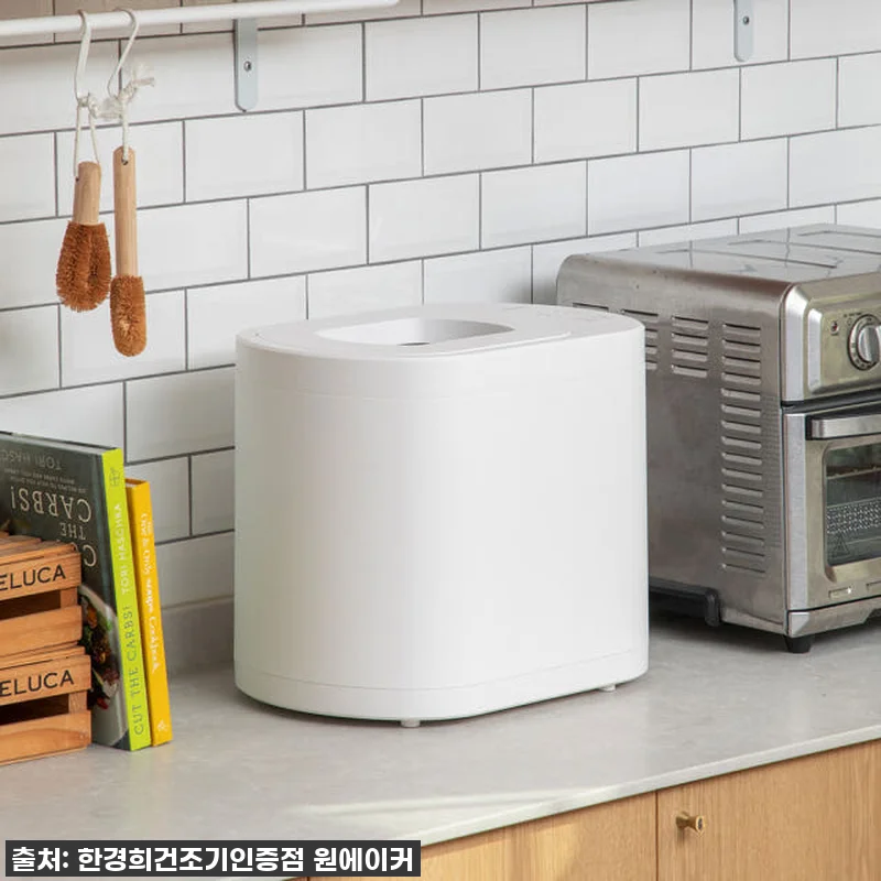 한경희 음식물처리기, 드디어 주방에 관련 이미지 4