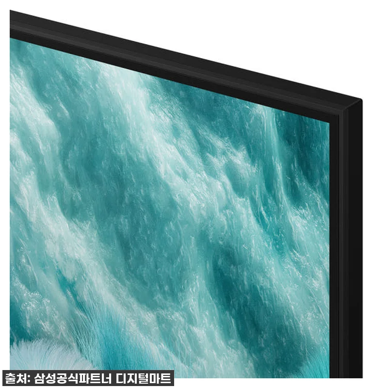 삼성 QLED AI 4K TV 1등급 관련 이미지 5