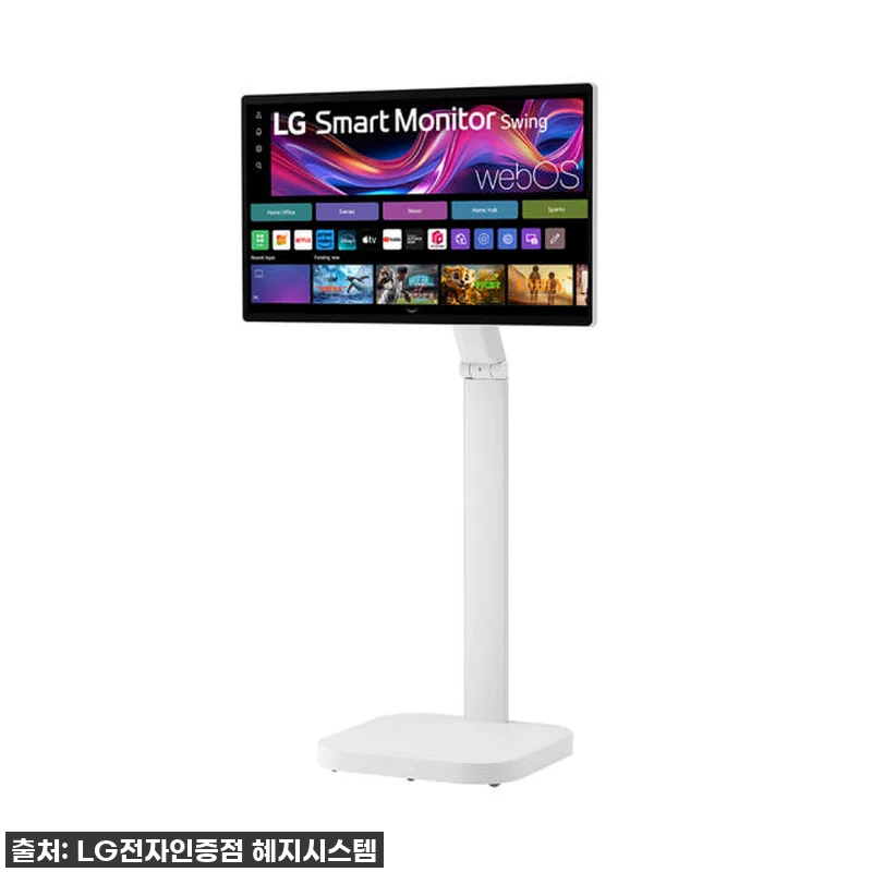 LG 스마트모니터 스윙 32U889S 관련 이미지 4