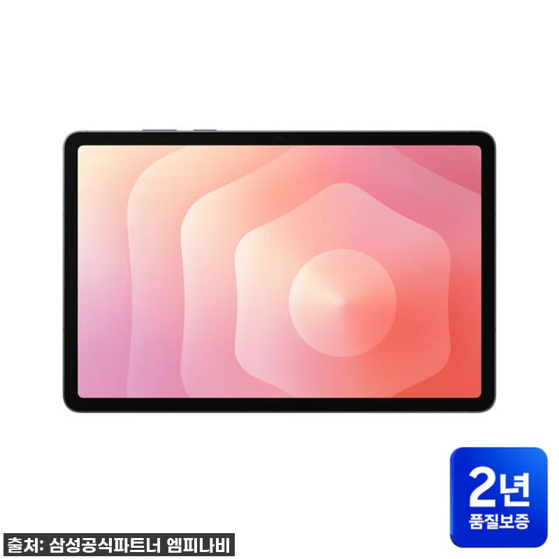삼성전자 갤럭시탭 S11 WiFi 1 관련 이미지 5