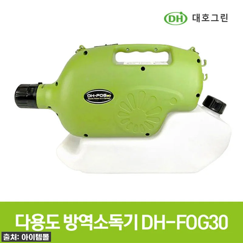 에스엠 뿌레LTE 초미립자 분사기 사 관련 이미지 5