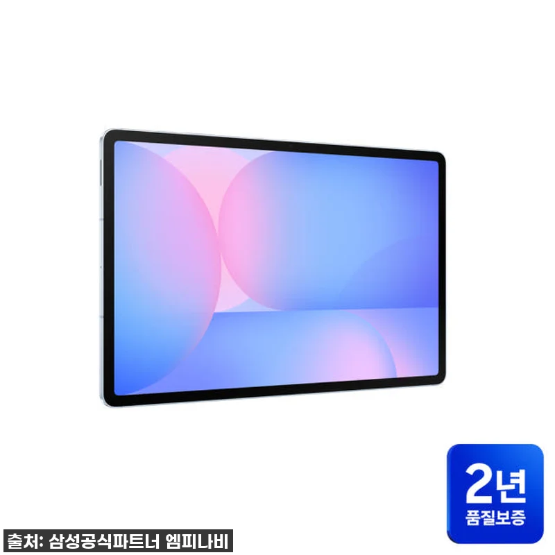 삼성 갤럭시탭 S10 FE 플러스 2 관련 이미지 5