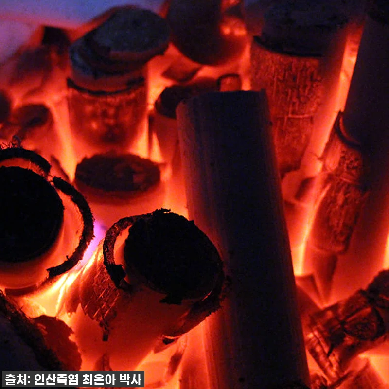인산죽염 9회 자죽염 분말 240g 관련 이미지 5