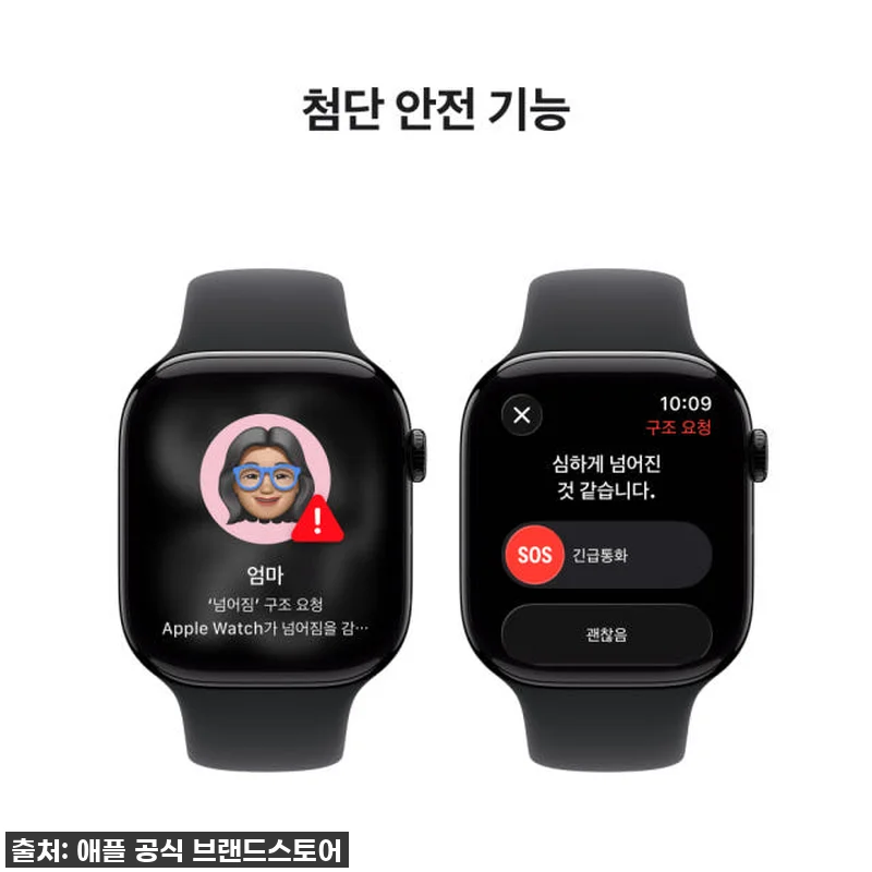 애플워치 11 셀룰러 제트 블랙 알루 관련 이미지 5