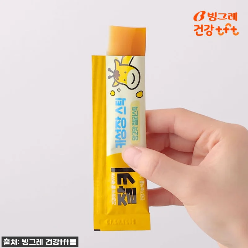 빙그레 잘키 어린이 키성장 망고맛 젤 관련 이미지 5