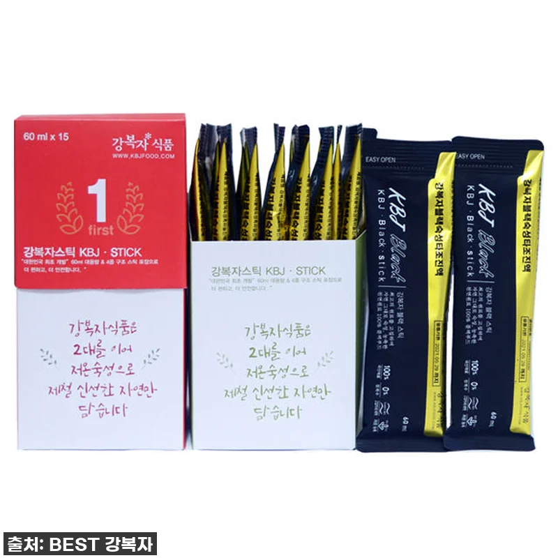 우리 아이 든든한 에너지, 강복자 타 관련 이미지 6