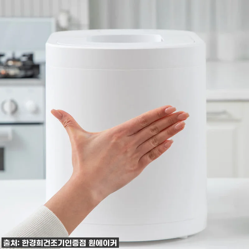 한경희 음식물처리기, 드디어 주방에 관련 이미지 5
